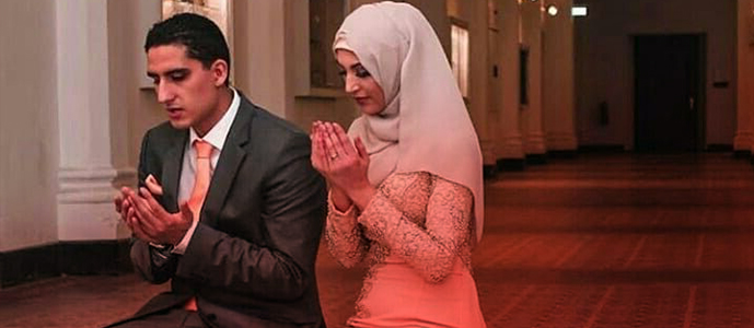 Jamat Islami Matrimony